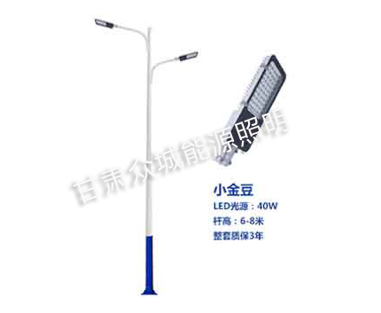 奎屯爆款市电路灯