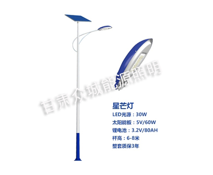 奎屯爆款太阳能路灯